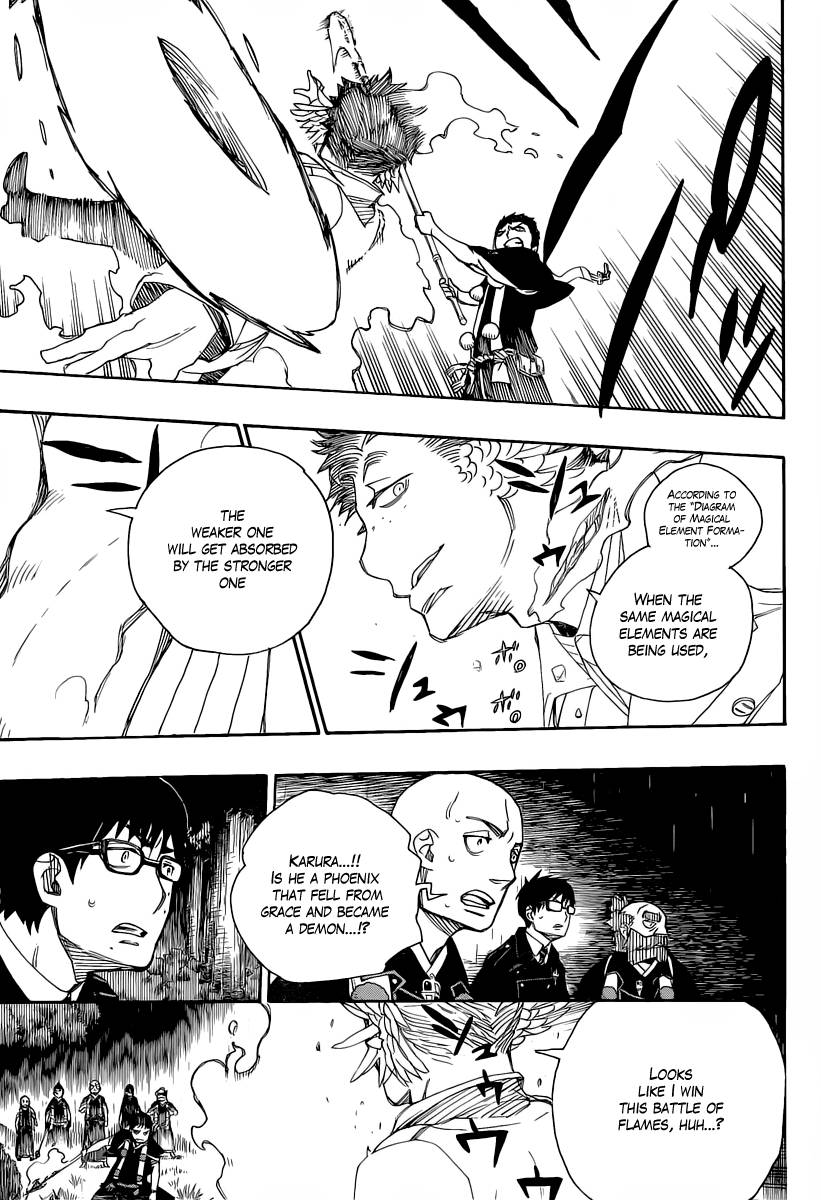 Ao no Exorcist chapter 31 page 13