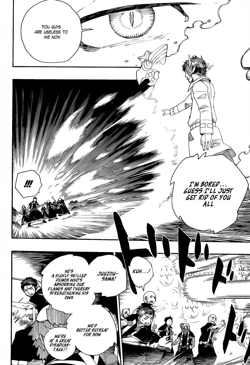 Ao no Exorcist chapter 31 page 14
