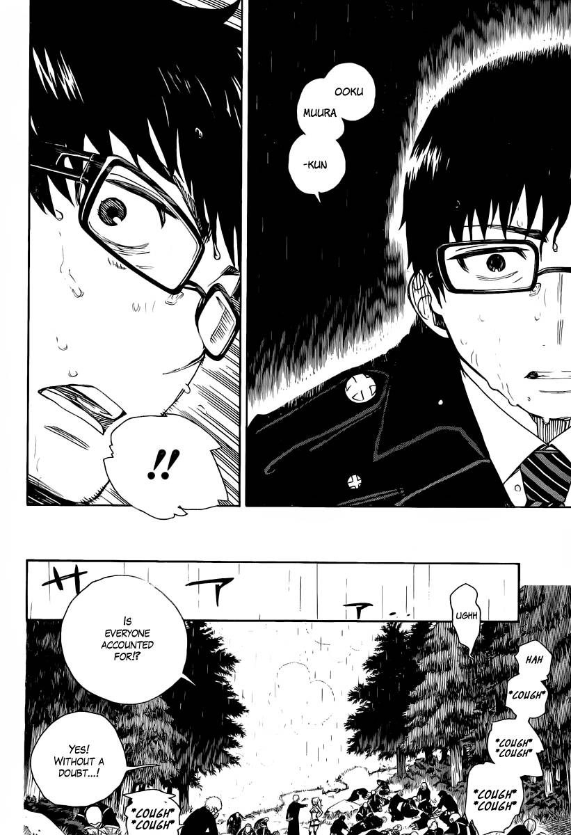 Ao no Exorcist chapter 31 page 25