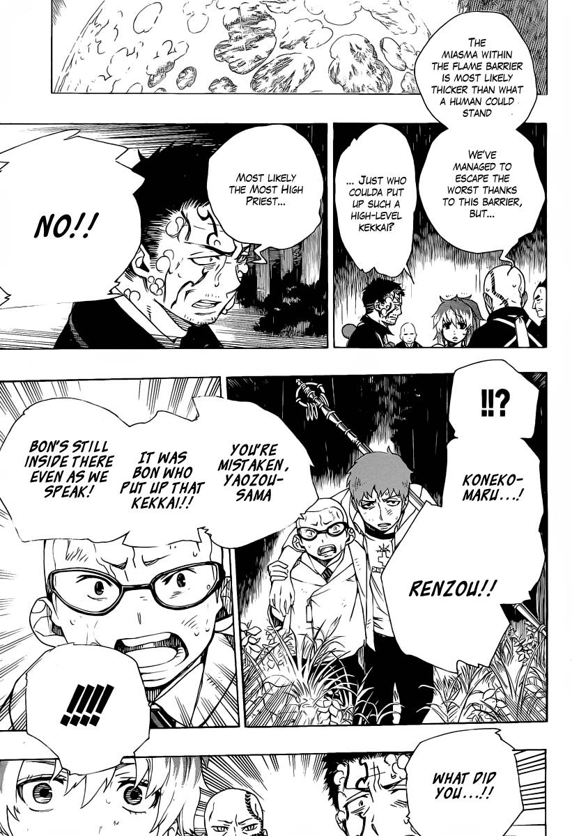 Ao no Exorcist chapter 31 page 26