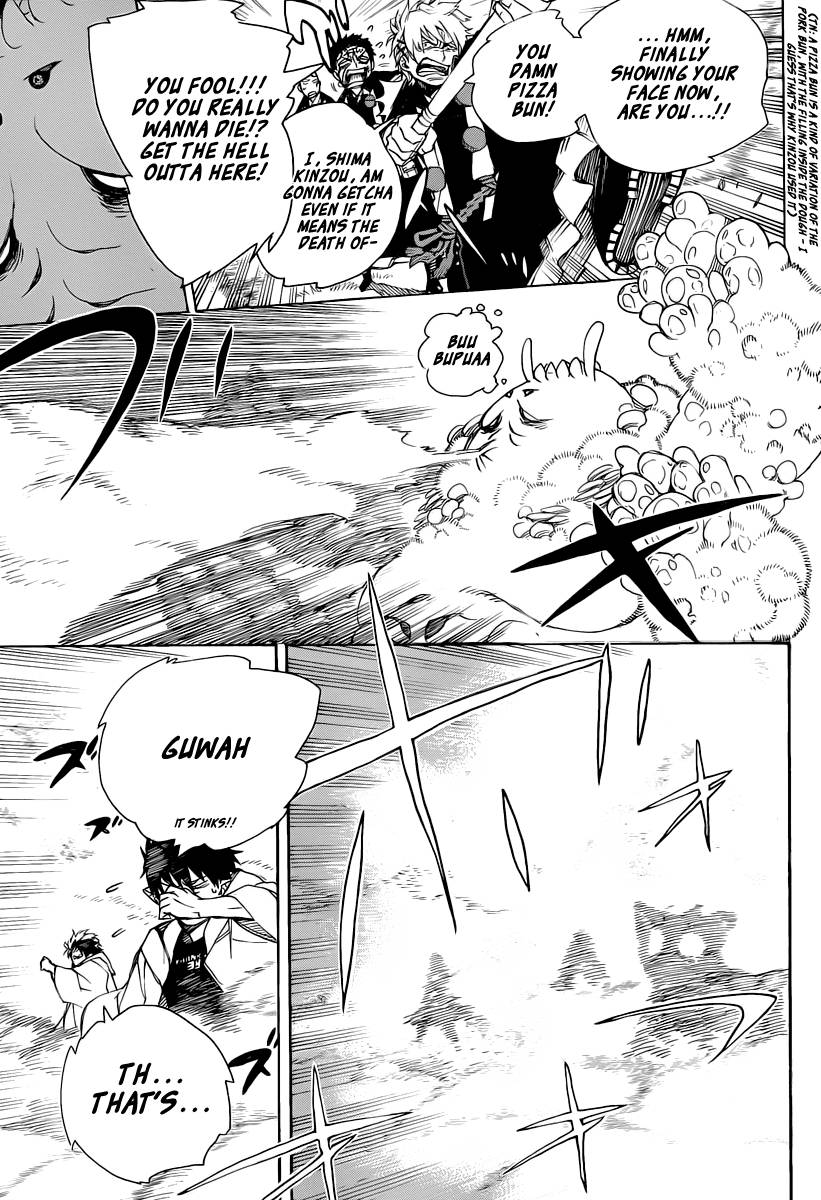 Ao no Exorcist chapter 31 page 5