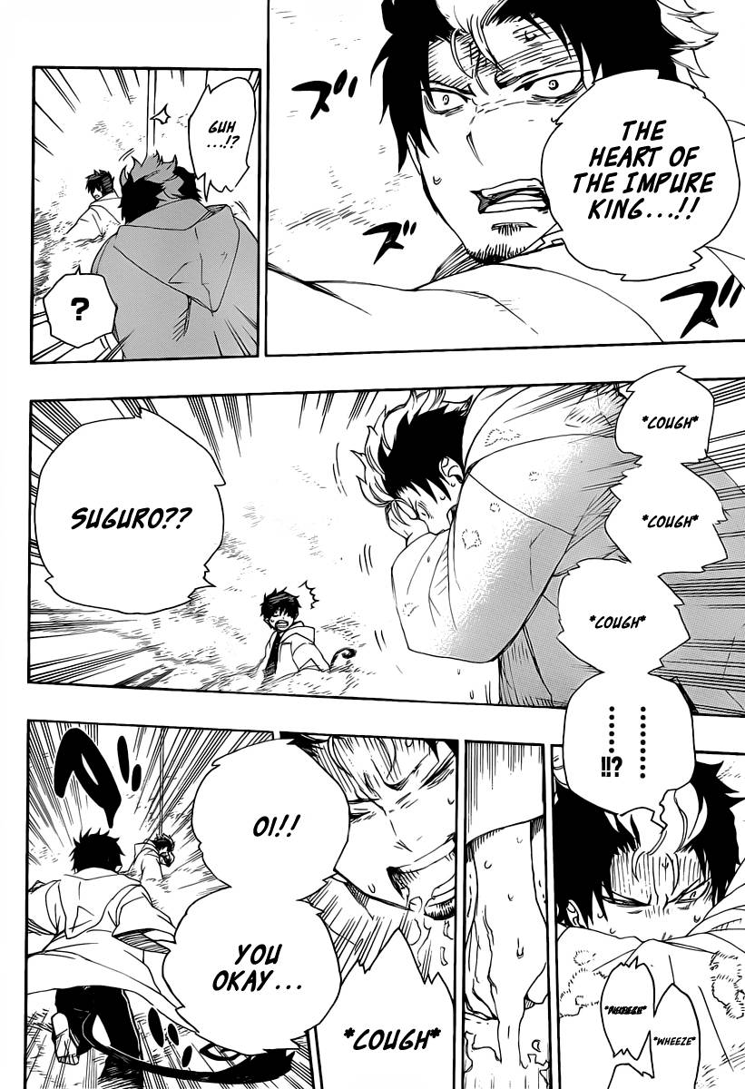 Ao no Exorcist chapter 31 page 6