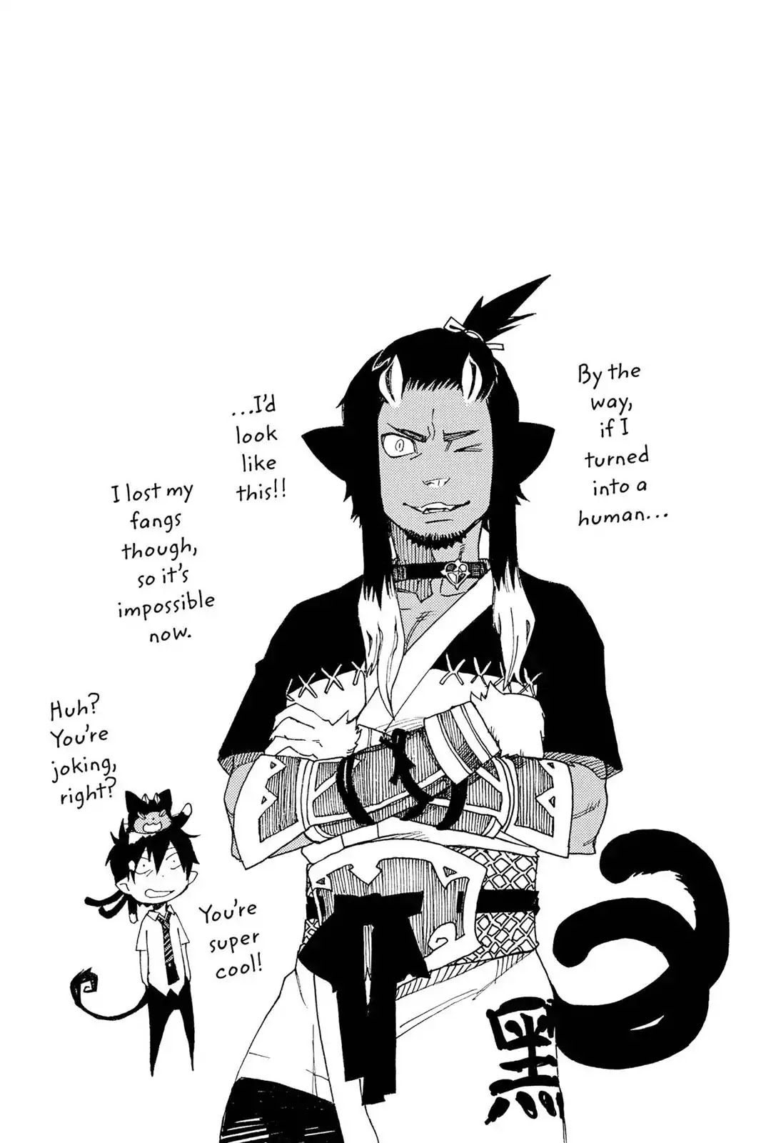 Ao no Exorcist chapter 32.5 page 6