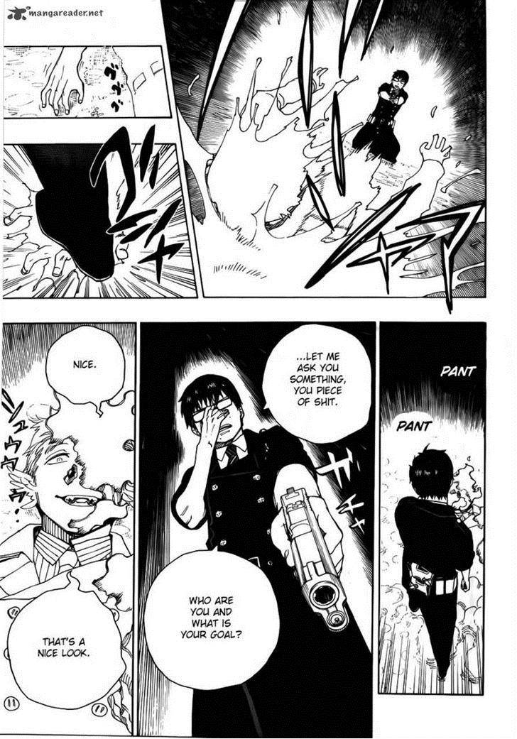 Ao no Exorcist chapter 32 page 37