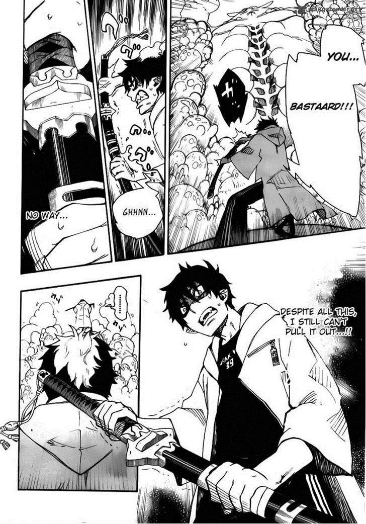 Ao no Exorcist chapter 32 page 6