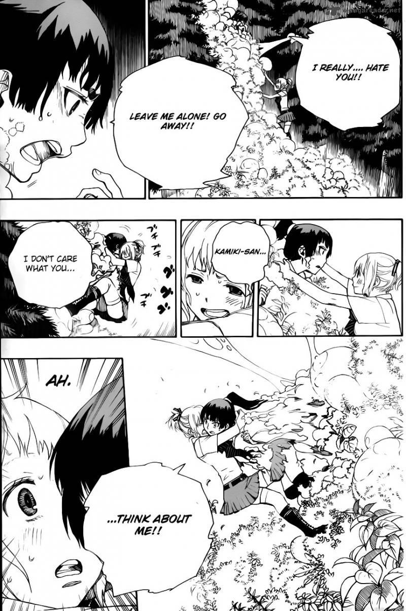 Ao no Exorcist chapter 33 page 17