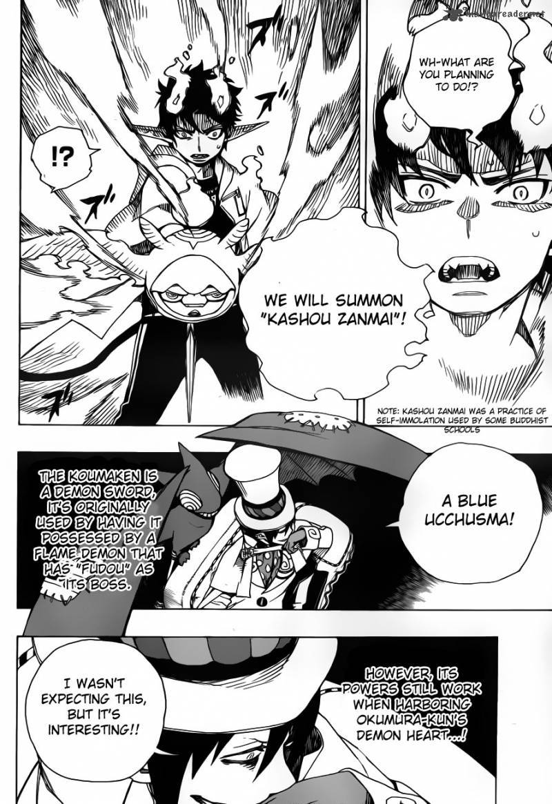 Ao no Exorcist chapter 33 page 2