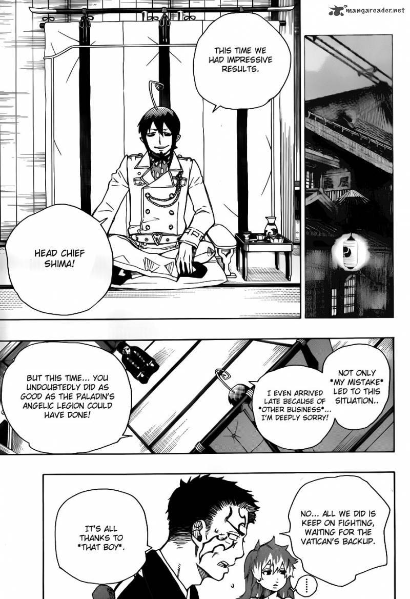 Ao no Exorcist chapter 34 page 14
