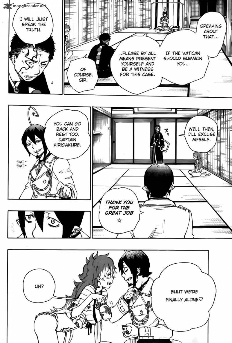 Ao no Exorcist chapter 34 page 15