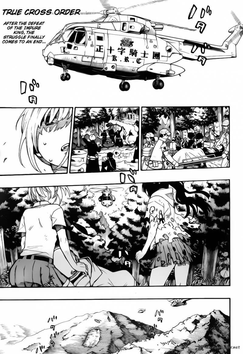 Ao no Exorcist chapter 34 page 2