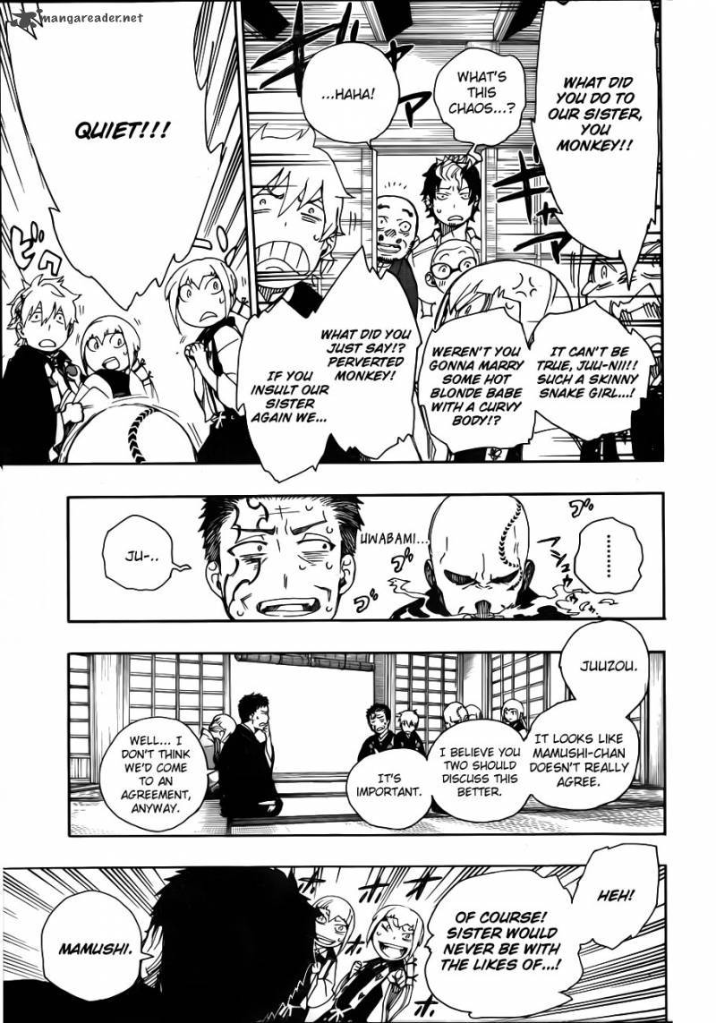 Ao no Exorcist chapter 34 page 26