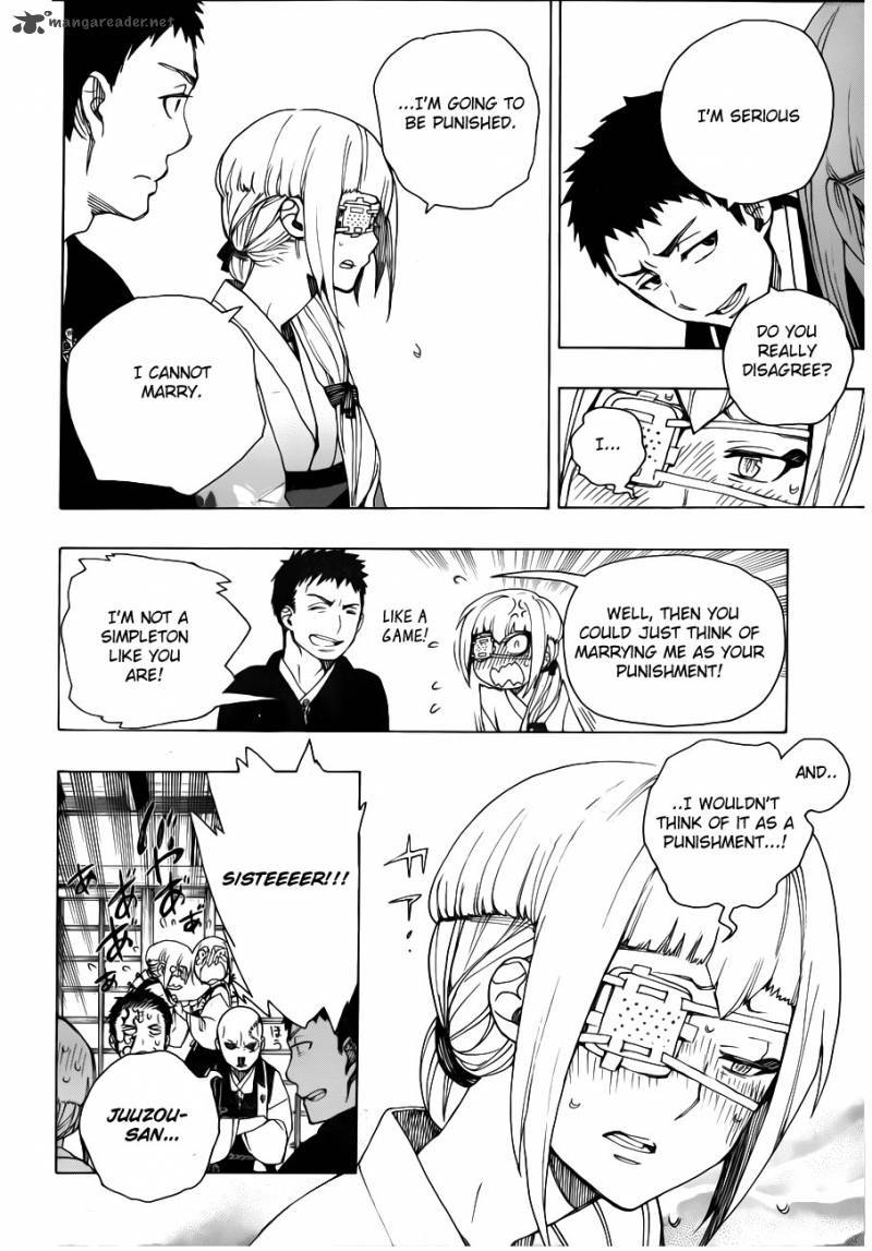 Ao no Exorcist chapter 34 page 27