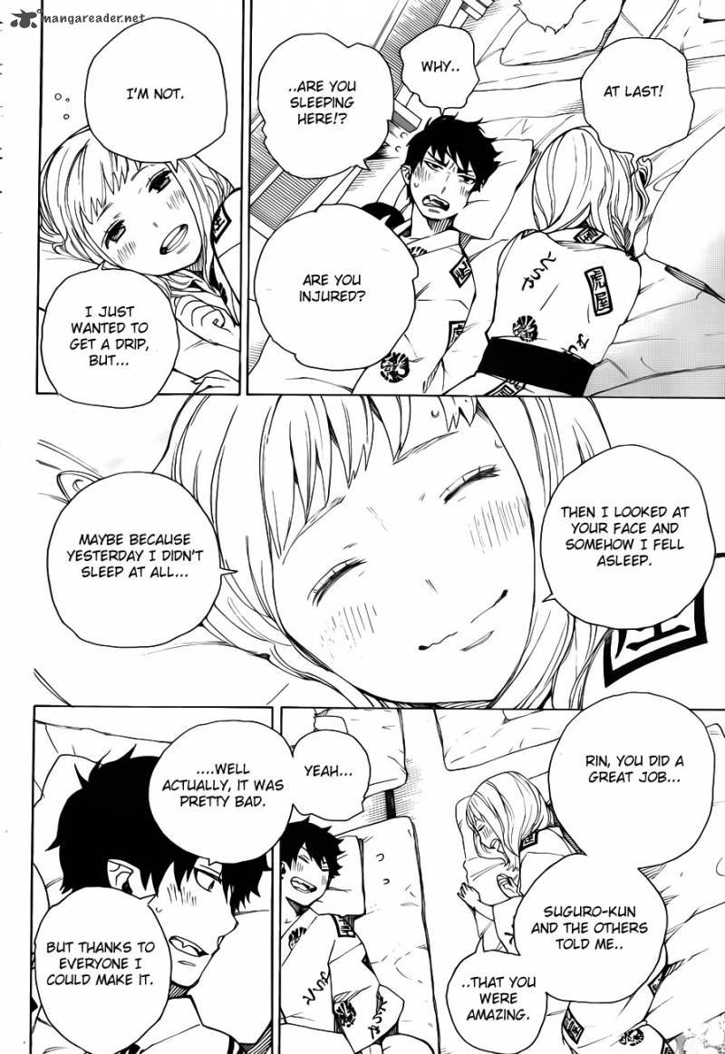 Ao no Exorcist chapter 34 page 9
