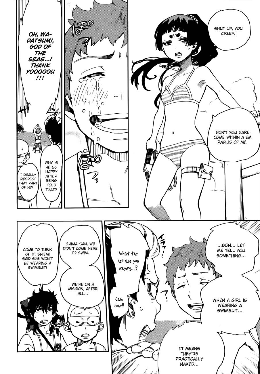 Ao no Exorcist chapter 35 page 11