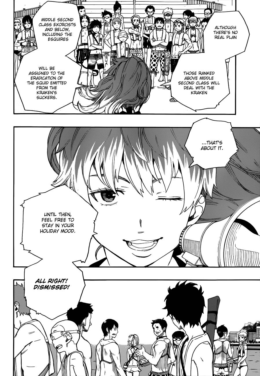 Ao no Exorcist chapter 35 page 15