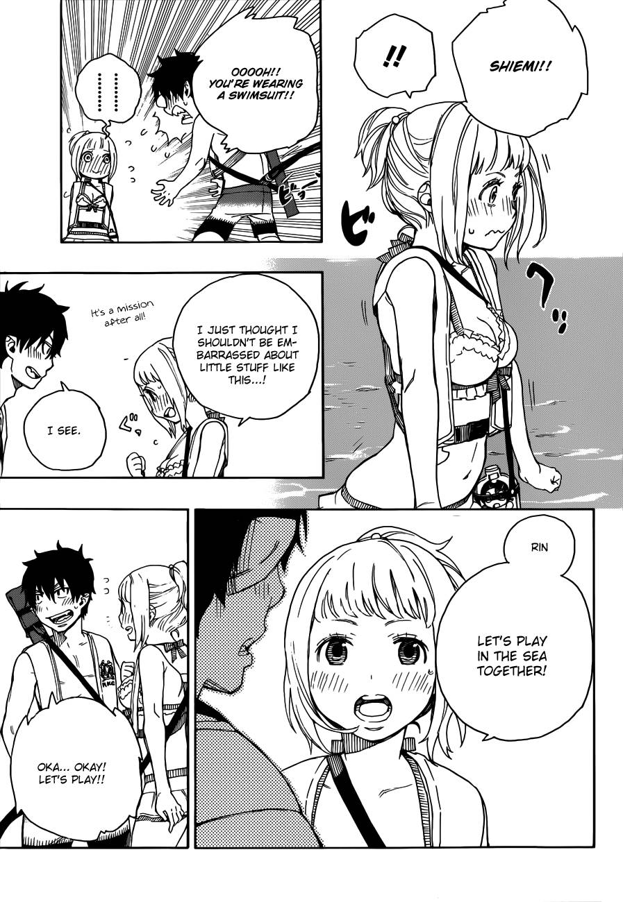 Ao no Exorcist chapter 35 page 16