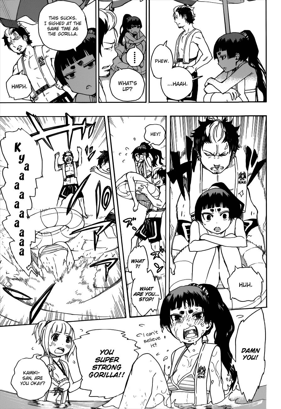 Ao no Exorcist chapter 35 page 18