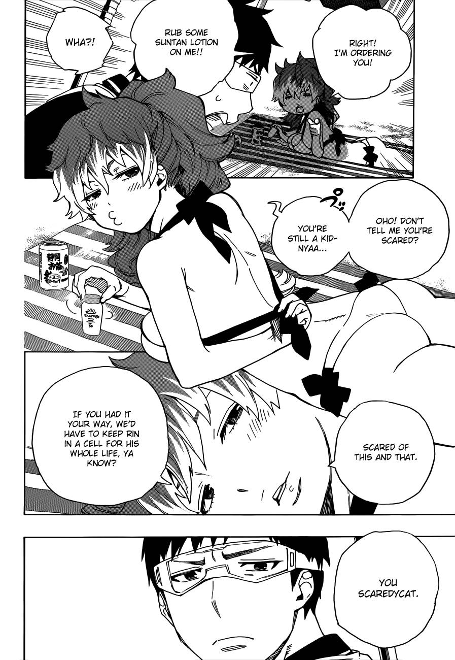 Ao no Exorcist chapter 35 page 21