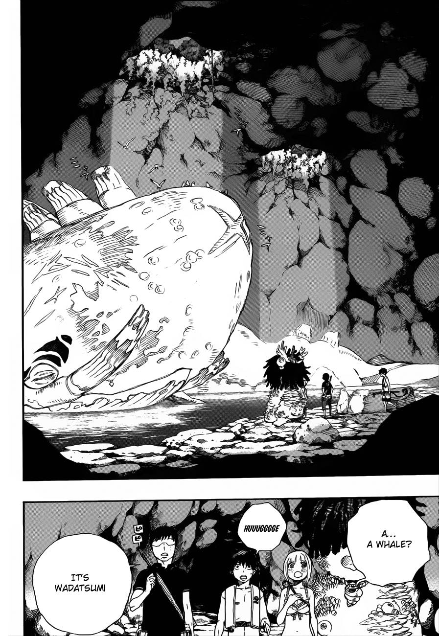 Ao no Exorcist chapter 36 page 15