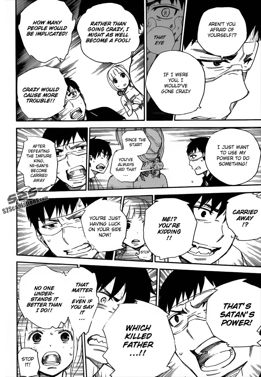 Ao no Exorcist chapter 36 page 25