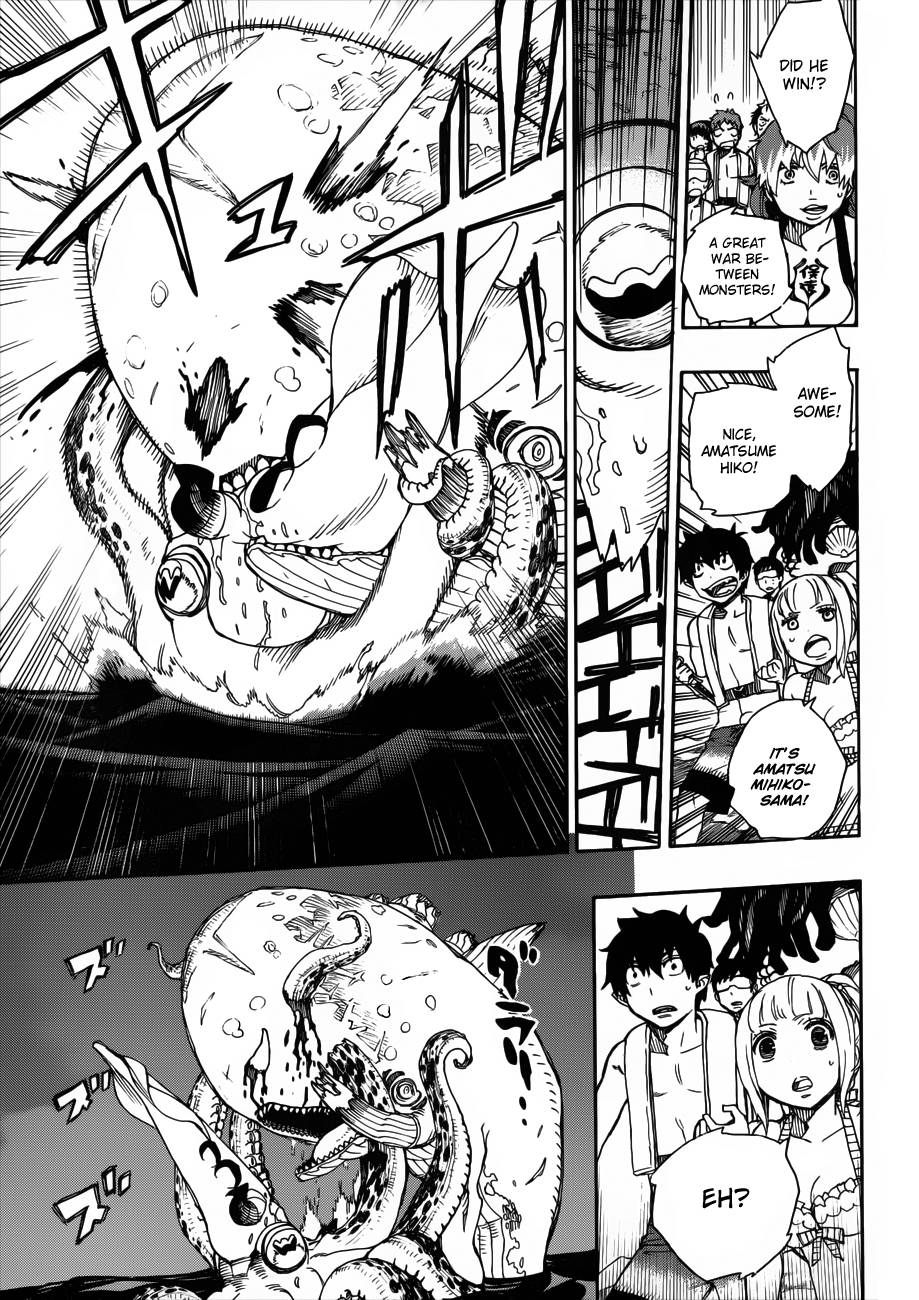 Ao no Exorcist chapter 37 page 10