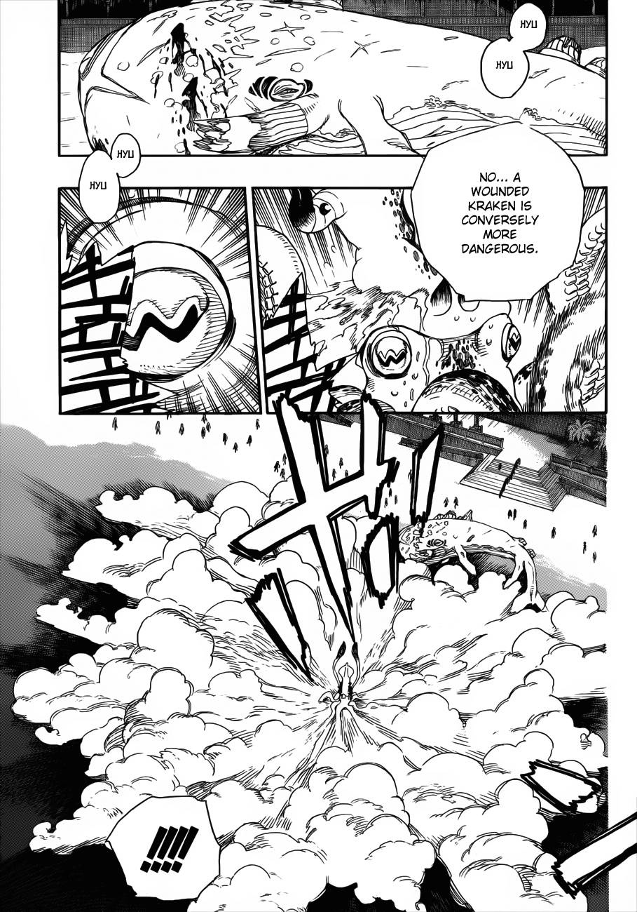 Ao no Exorcist chapter 37 page 12