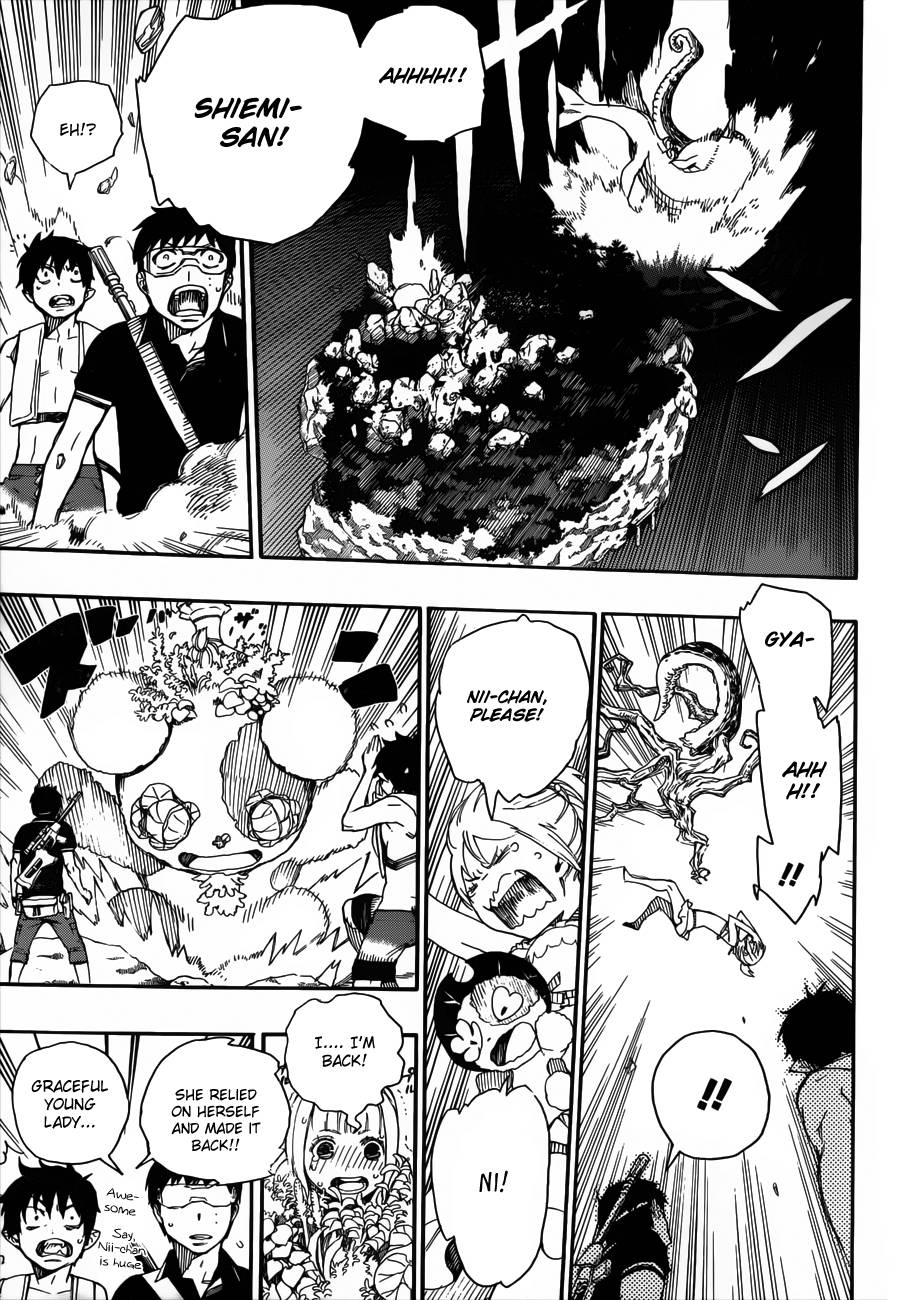 Ao no Exorcist chapter 37 page 8