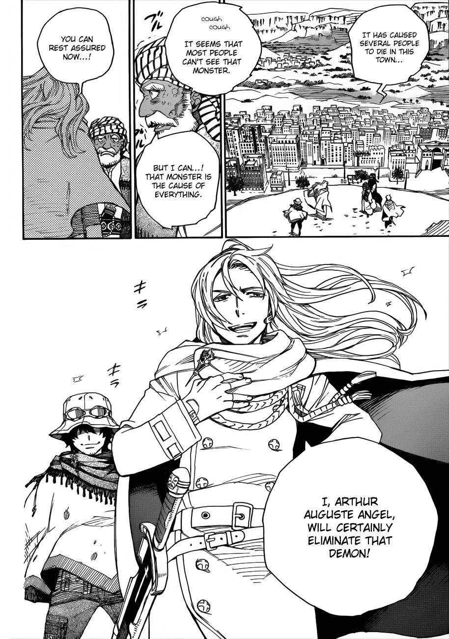 Ao no Exorcist chapter 38 page 16