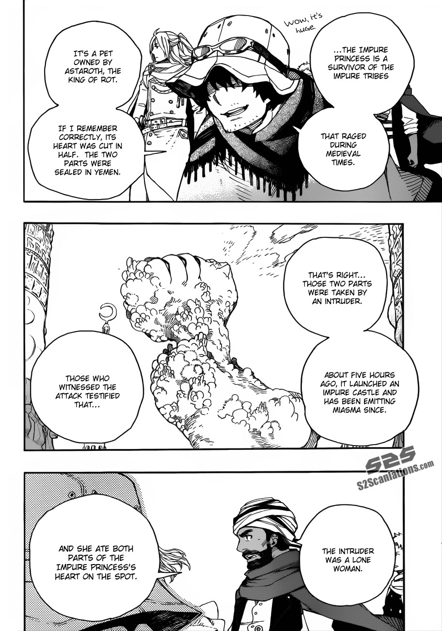 Ao no Exorcist chapter 38 page 18