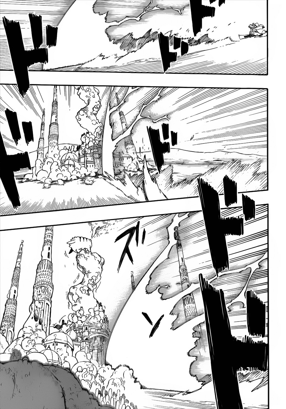 Ao no Exorcist chapter 38 page 23