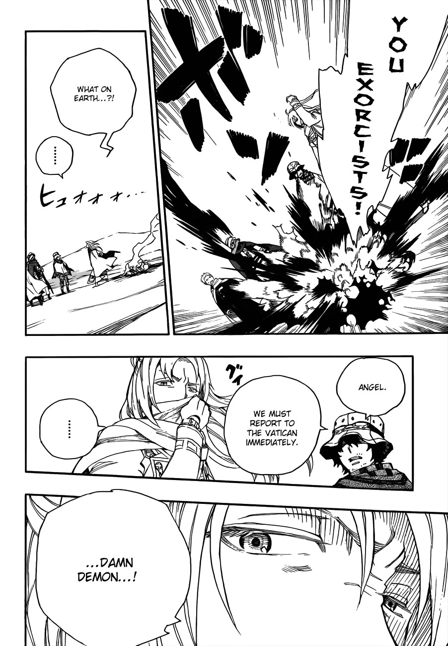 Ao no Exorcist chapter 38 page 28