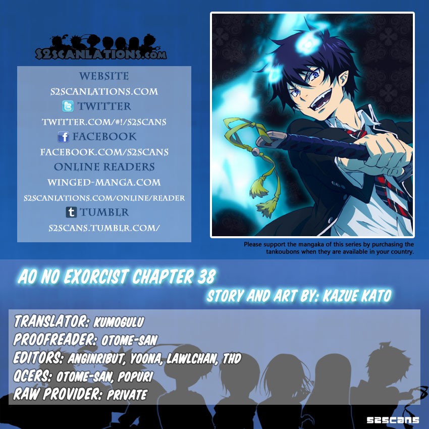 Ao no Exorcist chapter 38 page 3