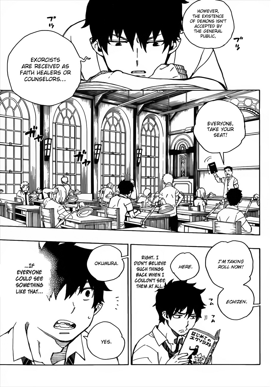 Ao no Exorcist chapter 38 page 7