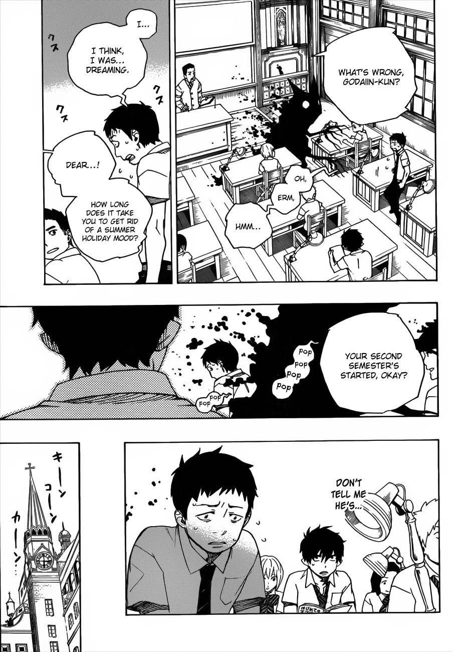 Ao no Exorcist chapter 38 page 9