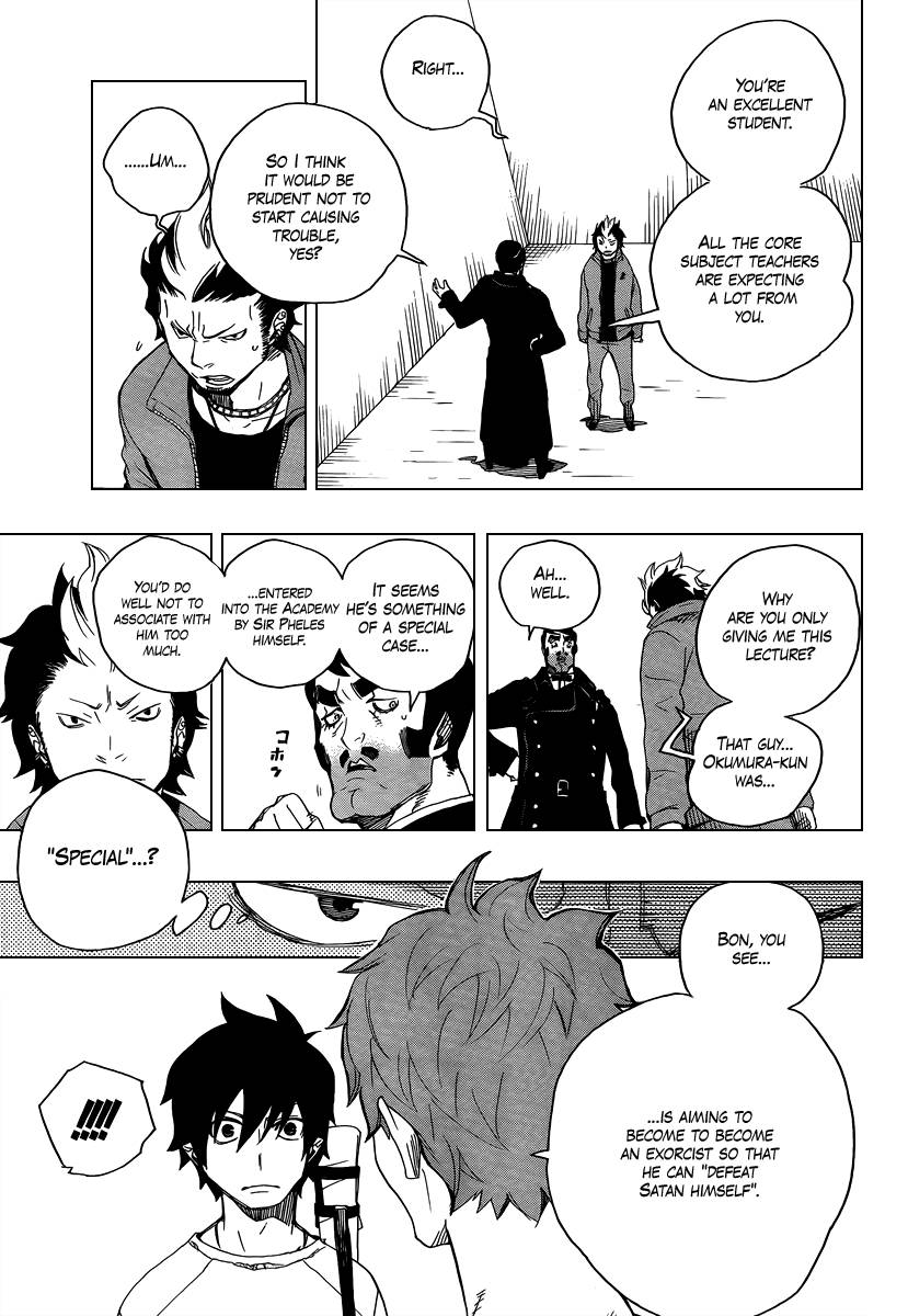Ao no Exorcist chapter 4 page 19
