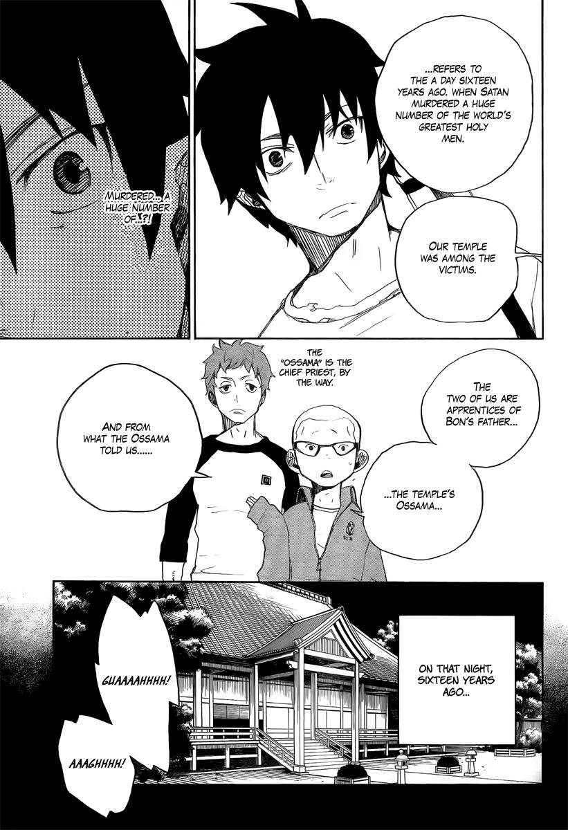 Ao no Exorcist chapter 4 page 21