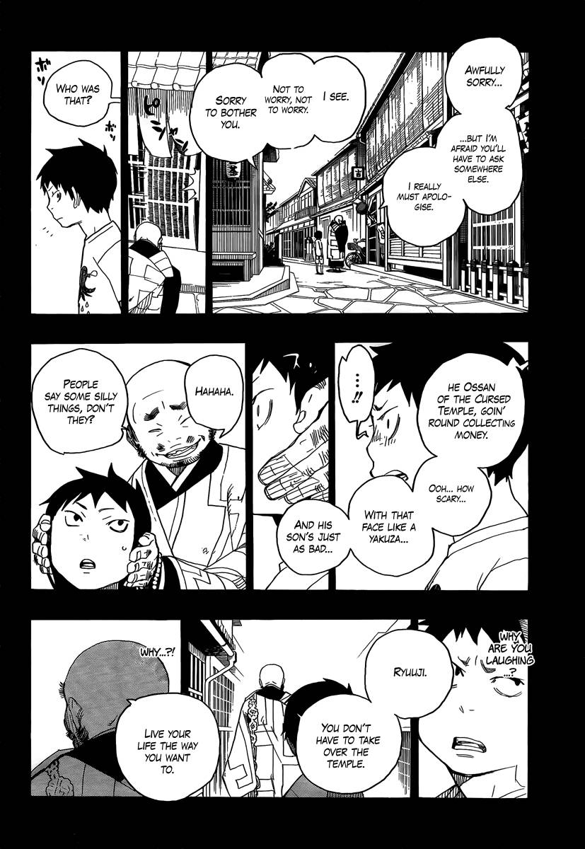 Ao no Exorcist chapter 4 page 30