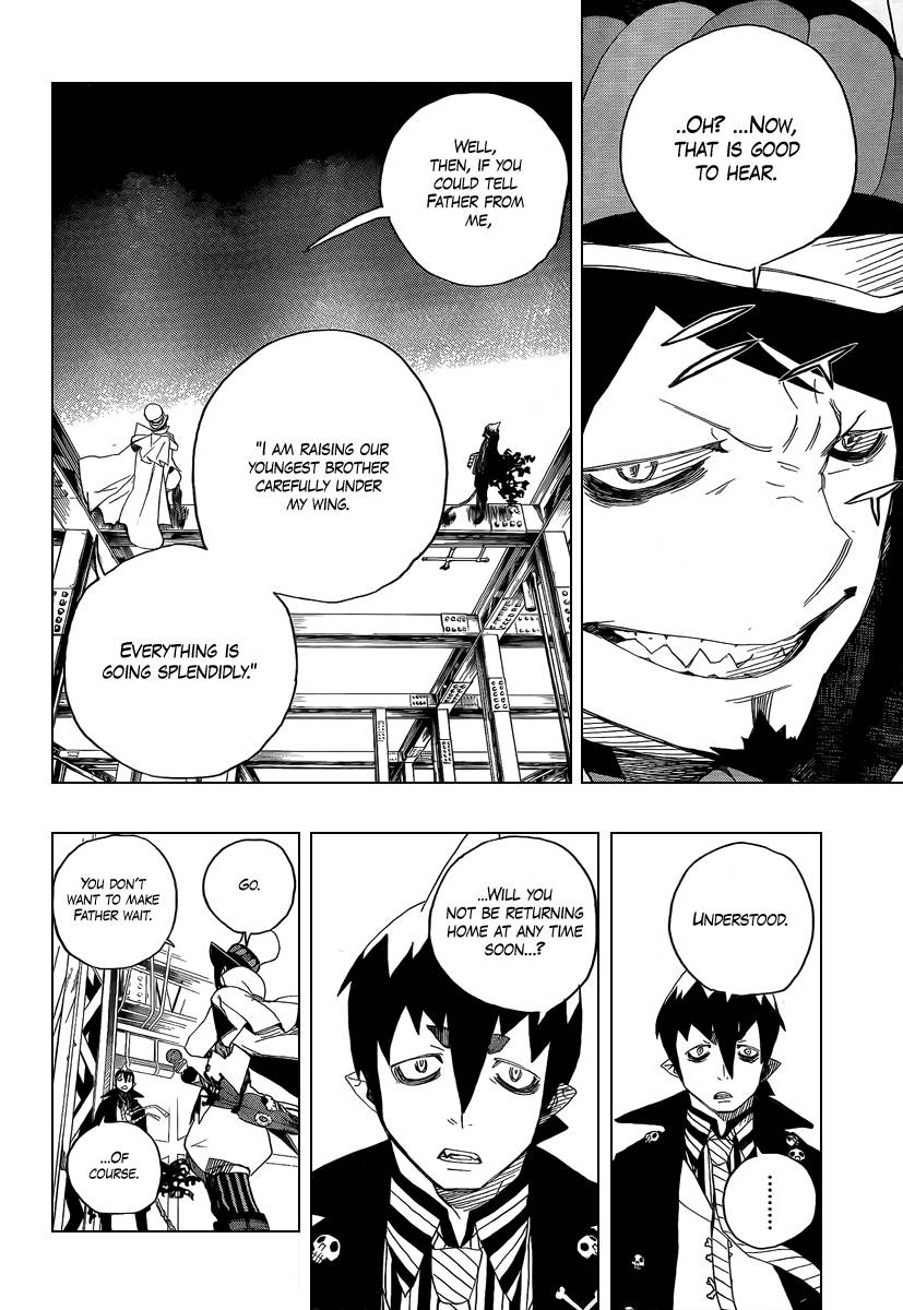 Ao no Exorcist chapter 4 page 42