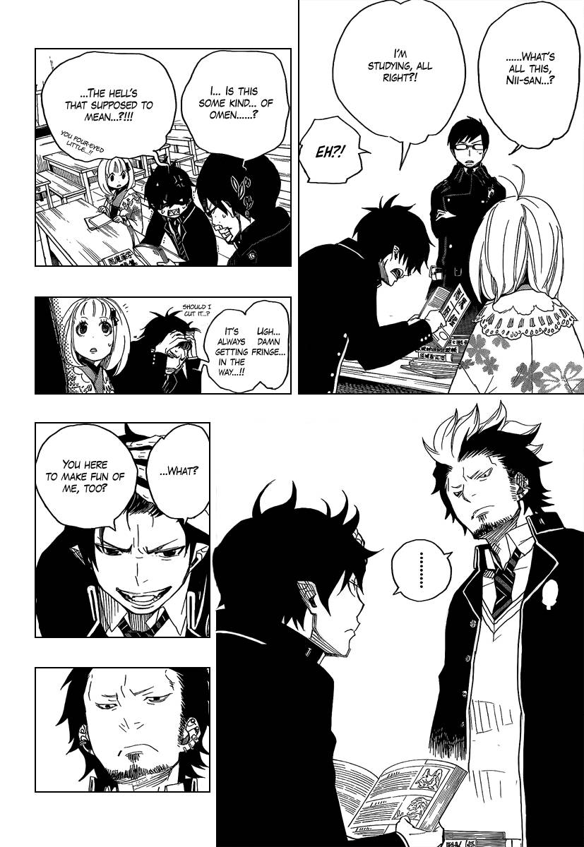 Ao no Exorcist chapter 4 page 44