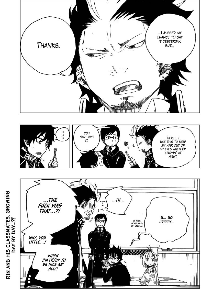 Ao no Exorcist chapter 4 page 45