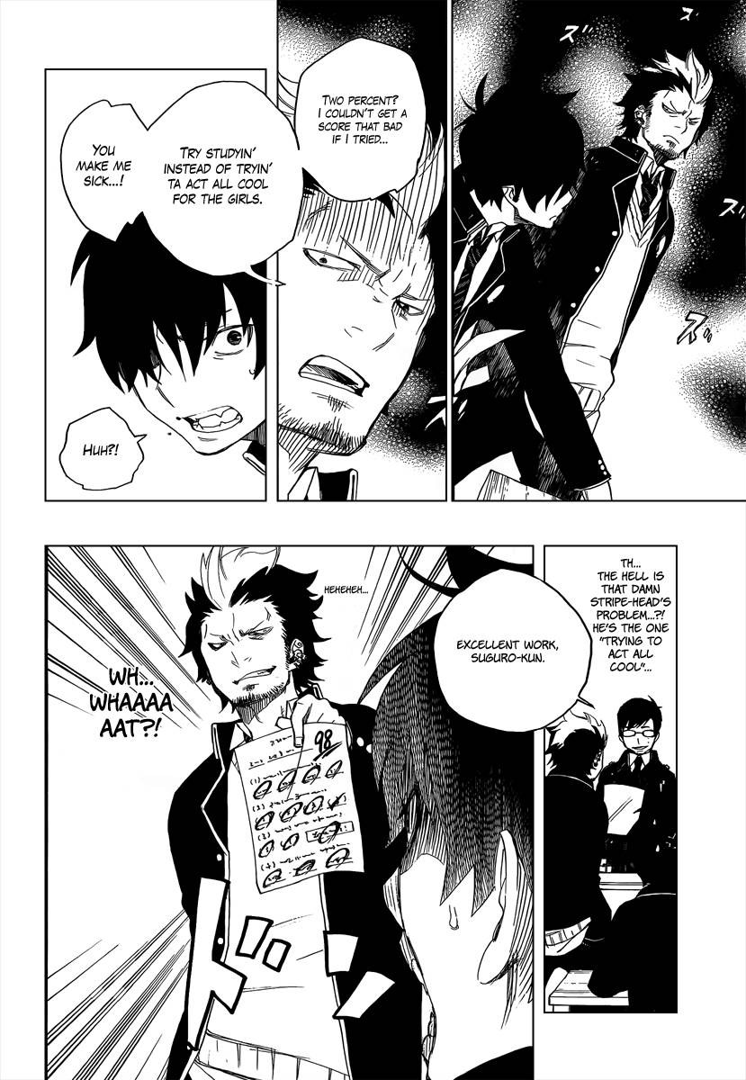 Ao no Exorcist chapter 4 page 7