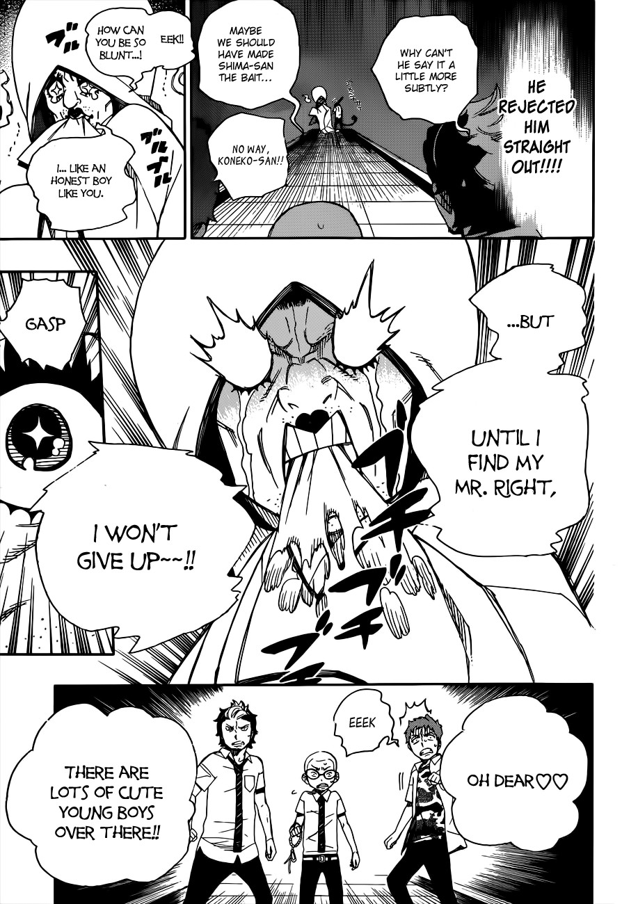 Ao no Exorcist chapter 40 page 21