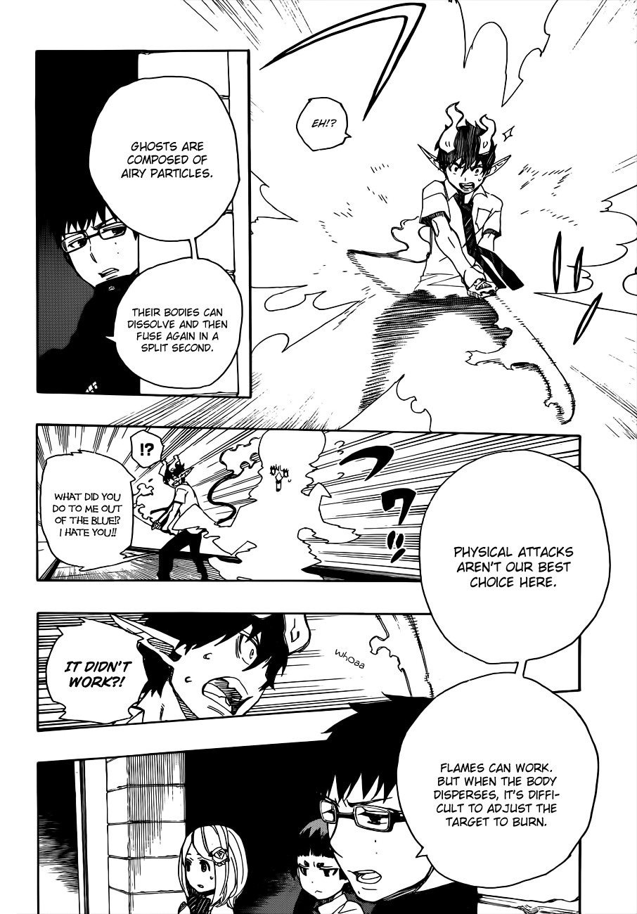 Ao no Exorcist chapter 40 page 24