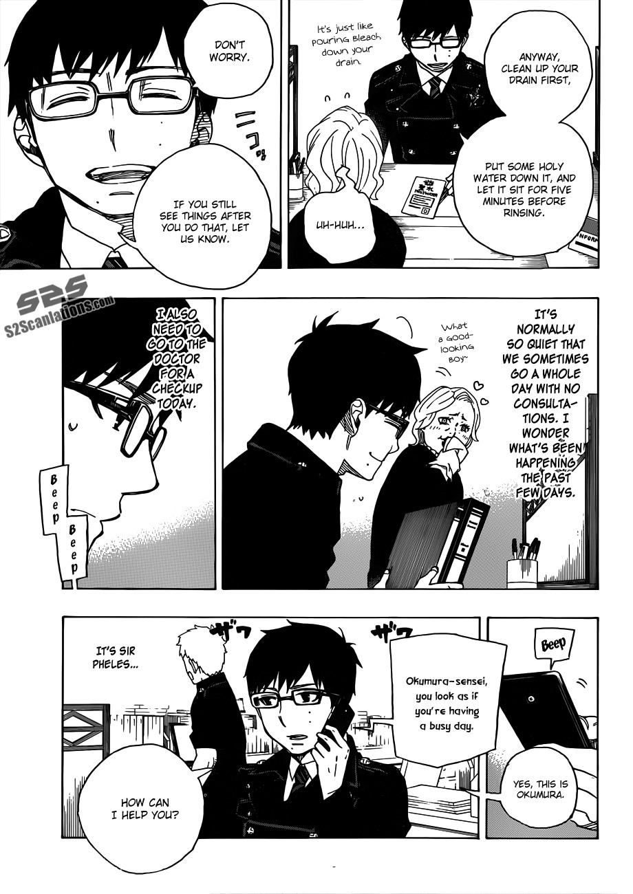 Ao no Exorcist chapter 40 page 7