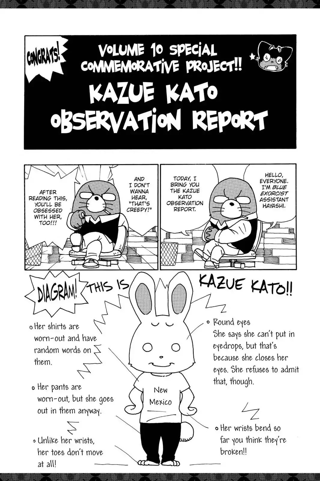 Ao no Exorcist chapter 41.6 page 10