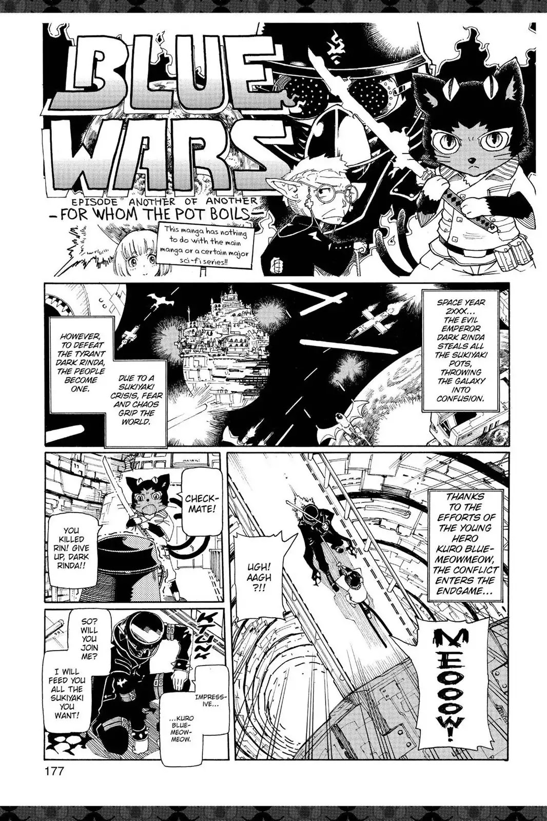 Ao no Exorcist chapter 41.6 page 13