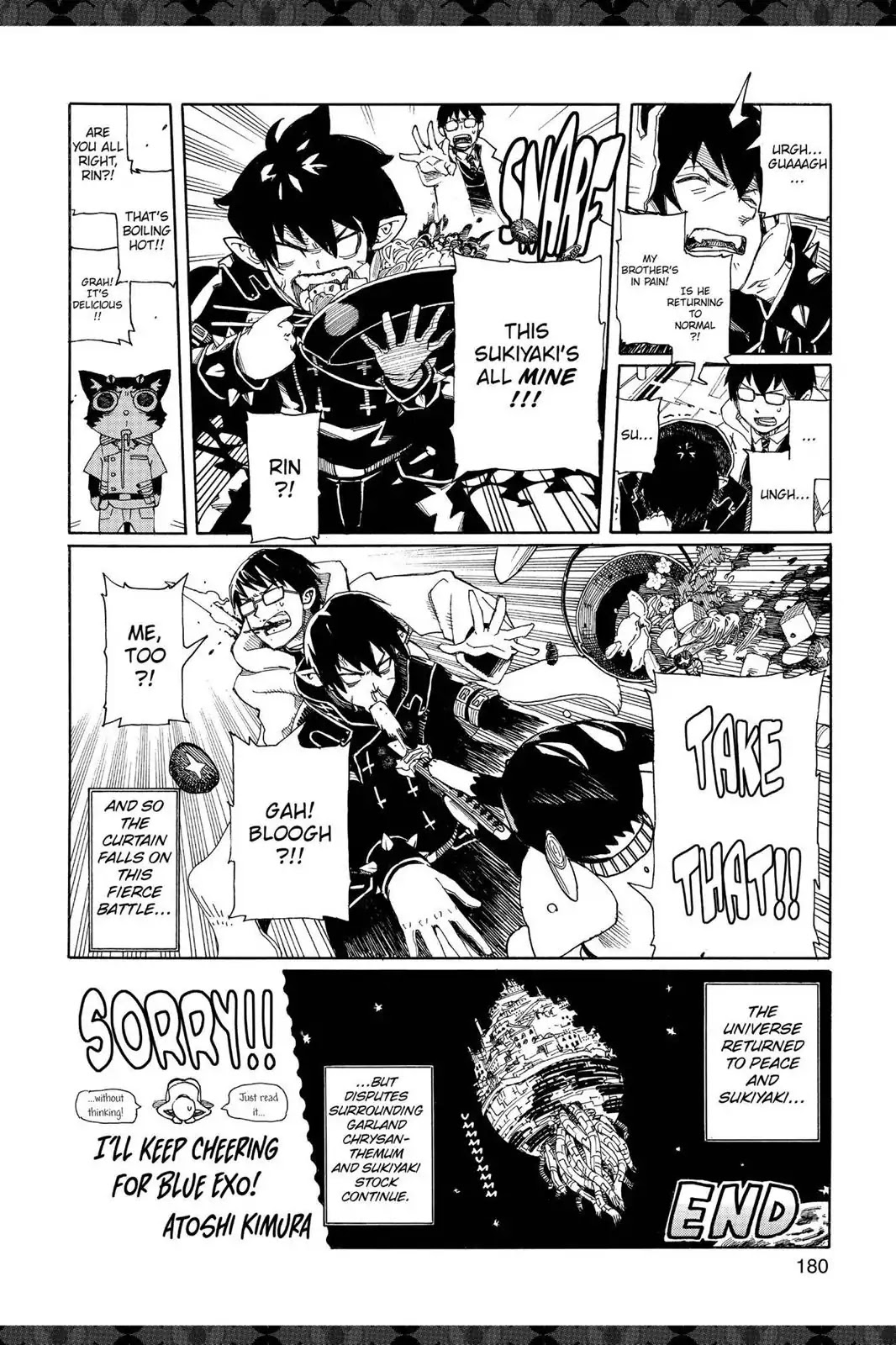 Ao no Exorcist chapter 41.6 page 16