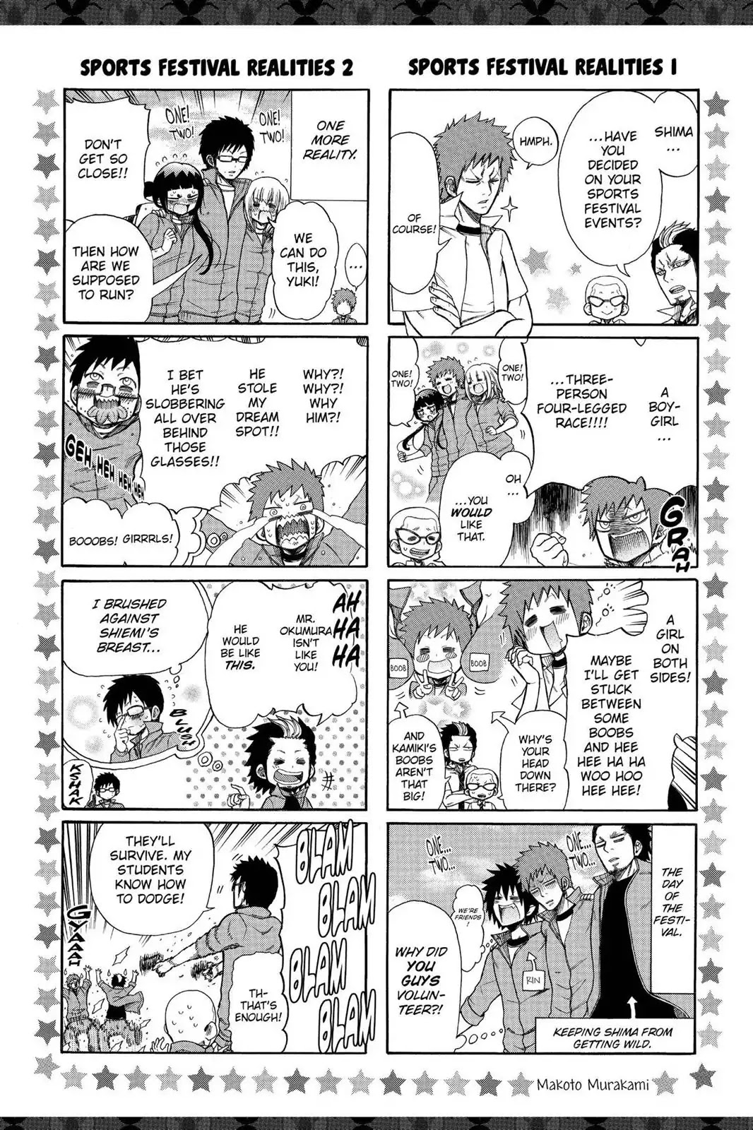 Ao no Exorcist chapter 41.6 page 9