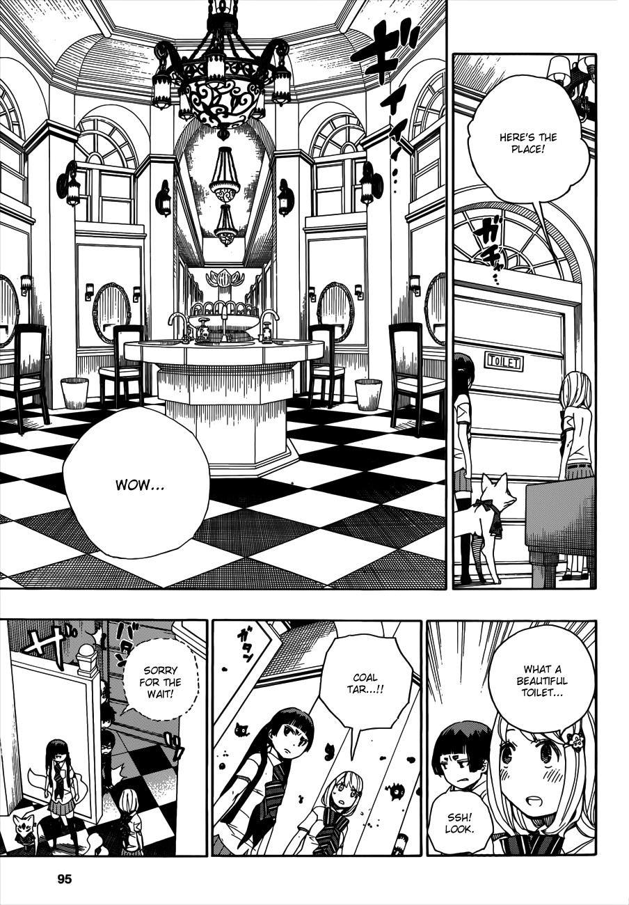 Ao no Exorcist chapter 41 page 16