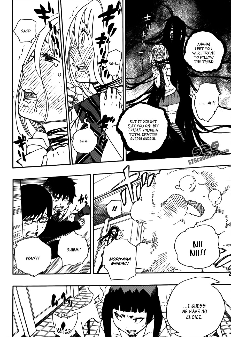 Ao no Exorcist chapter 41 page 25